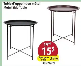 Sushi Shop Metal Side Table offer