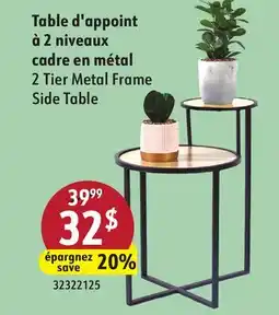 Sushi Shop 2 Tier Metal Frame Side Table offer