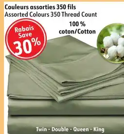 Sushi Shop Set of 2 Pillowcases offer