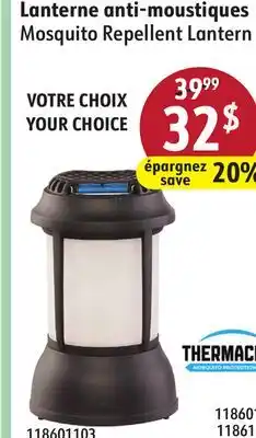 Sushi Shop Mosquito Repellent Lantern offer