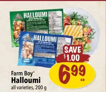 Farm Boy Farm Boy Halloumi offer