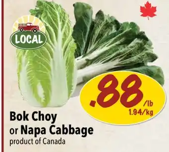 Farm Boy Bok Choy or Napa Cabbage offer