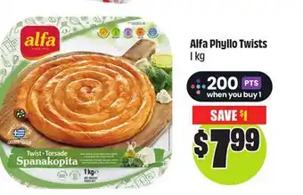 Chalo FreshCo Alfa Phyllo Twists 1 kg offer