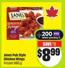 FreshCo Janes Pub Style Chicken Wings Frozen 660 g offer