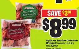 FreshCo Split or Jumbo Chicken Wings Frozen 1-1.2 Kg offer