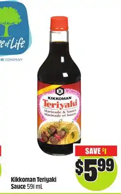 FreshCo Kikkoman Teriyaki Sauce 591 mL offer