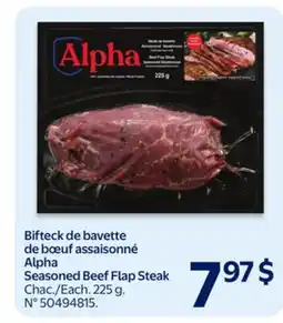 Walmart Alpha Seasoned Beef Flap Steak offer