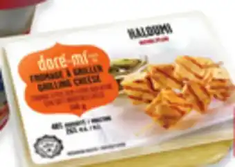 Walmart Halloumi Cheese offer