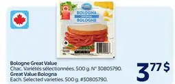 Walmart Great Value Bologna offer