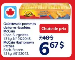 Walmart McCain Hashbrown Patties offer