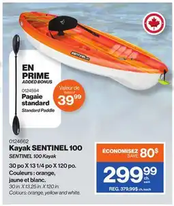 Patrick Morin SENTINEL 100 Kayak offer