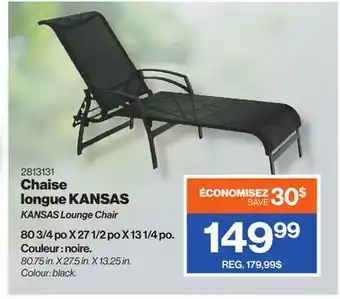 Patrick Morin KANSAS Lounge Chair offer
