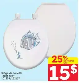 Rossy Toilet seat offer