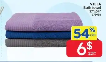 Rossy VILLA Bath towel offer