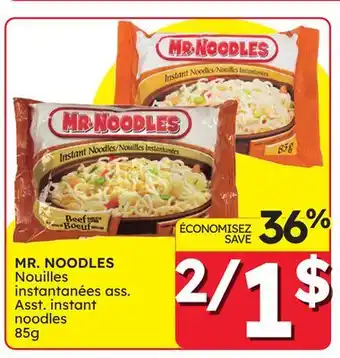 Rossy MR. NOODLES Asst. instant noodles offer