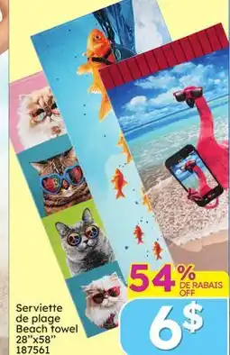 Rossy Beach towel offer
