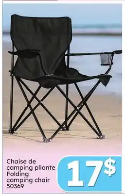Rossy Folding camping chair offer