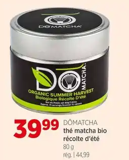 Avril DŌMATCHA Thé matcha bio récolte d'été offer