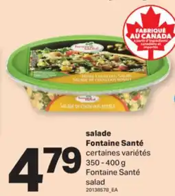 L'Intermarché SALADE | SALAD, 350 - 400 G offer