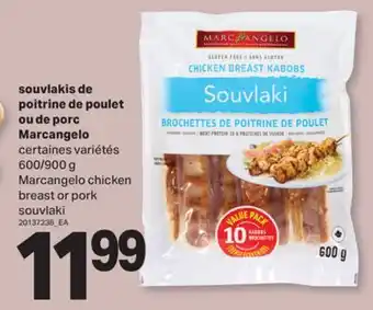 L'Intermarché SOUVLAKIS DE POITRINE DE POULET OU DE PORC | CHICKEN BREAST OR PORK SOUVLAKI, 600/900 g offer