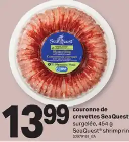 L'Intermarché COURONNE DE CREVETTES | SHRIMP RING, 454 g offer