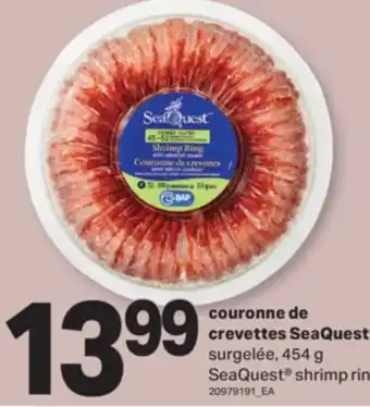 L'Intermarché COURONNE DE CREVETTES | SHRIMP RING, 454 g offer