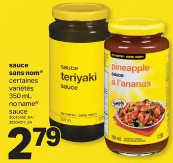 L'Intermarché SAUCE | SAUCE, 350 ML offer