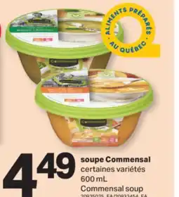 L'Intermarché SOUPE | SOUP, 600 ML offer
