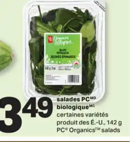 L'Intermarché SALADES BIOLOGIQUE | ORGANICS SALADS, 142 G offer