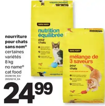 L'Intermarché NOURRITURE POUR CHATS | CAT FOOD, 8 kg offer