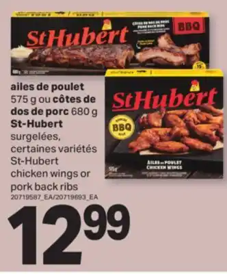 L'Intermarché AILES DE POULET, 575 G OU CÔTES DE PORC, 680 G | CHICKEN WINGS OR PORK BACK RIBS offer