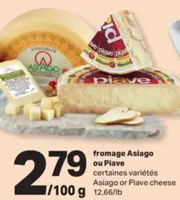 L'Intermarché FROMAGE | CHEESE offer