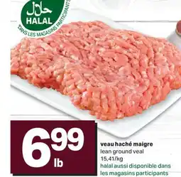 L'Intermarché VEAU HACHÉ MAIGRE | LEAN GROUND VEAL offer