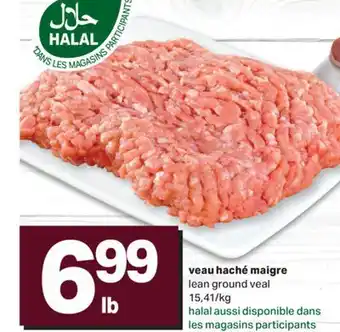 L'Intermarché VEAU HACHÉ MAIGRE | LEAN GROUND VEAL offer