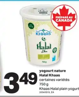 L'Intermarché YOGOURT NATURE | PLAIN YOGURT, 750 G offer