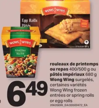 L'Intermarché ROULEAUX DE PRINTEMPS OU REPAS 400/500 G OU 400/500 G OU offer