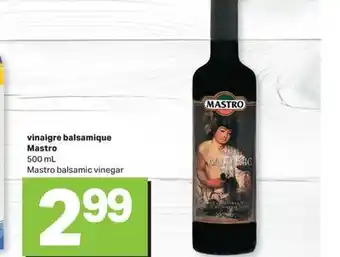 L'Intermarché VINAIGRE BALSAMIQUE | BALSAMIC VINEGAR, 500 ML offer