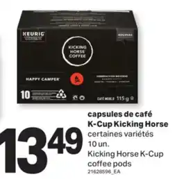 L'Intermarché CAPSULES DE CAFÉ | COFFEE PODS, 10 UN offer