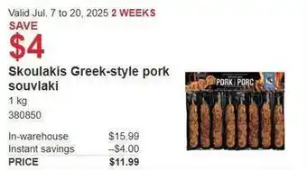 Costco Skoulakis Greek-style pork souvlaki offer