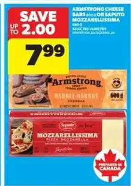Real Canadian Superstore Armstrong Cheese Bars or Saputo Mozzarellissima offer