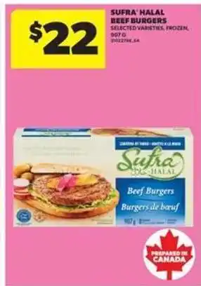 Real Canadian Superstore SUFRA' HALAL BEEF BURGERS offer