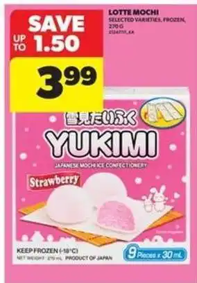 Real Canadian Superstore LOTTE Mochi offer