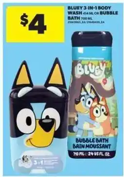Real Canadian Superstore Bluey 3-in-1 Body Wash or Bubble Bath offer