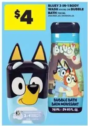 Real Canadian Superstore Bluey 3-in-1 Body Wash or Bubble Bath offer