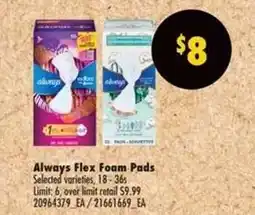 No Frills Always Flex Foam Pads offer