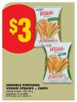 No Frills Sensible Portions Veggie Straws or Chips offer