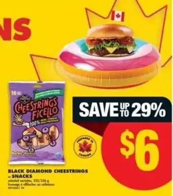 No Frills Black Diamond Cheesestrings or Snacks offer