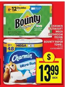 Food Basics Charmin UltraSoft Mega Bathroom Tissue & Bounty Paper Towel offer