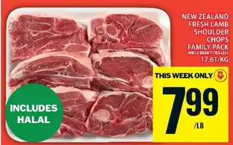 Food Basics New Zealand Fresh Lamb Shoulder Chops Family Pack offer