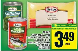 Food Basics Grace Products offer